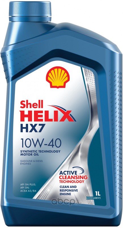 Масло моторное SHELL 550051574