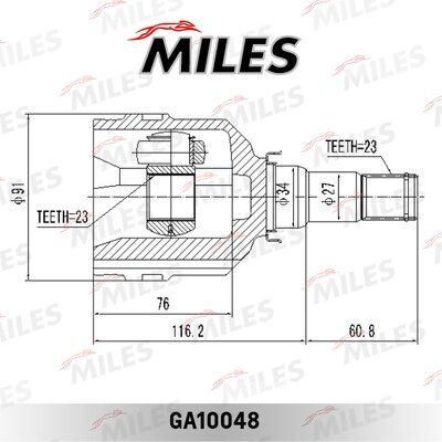 ШРУС внутренний Miles GA10048