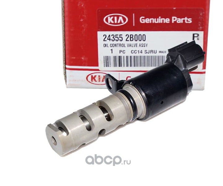 Датчик давления масла Hyundai/Kia 243552B000