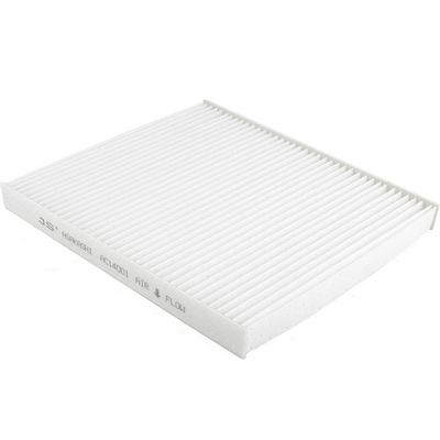 Фильтр салона AZUMI AC14001