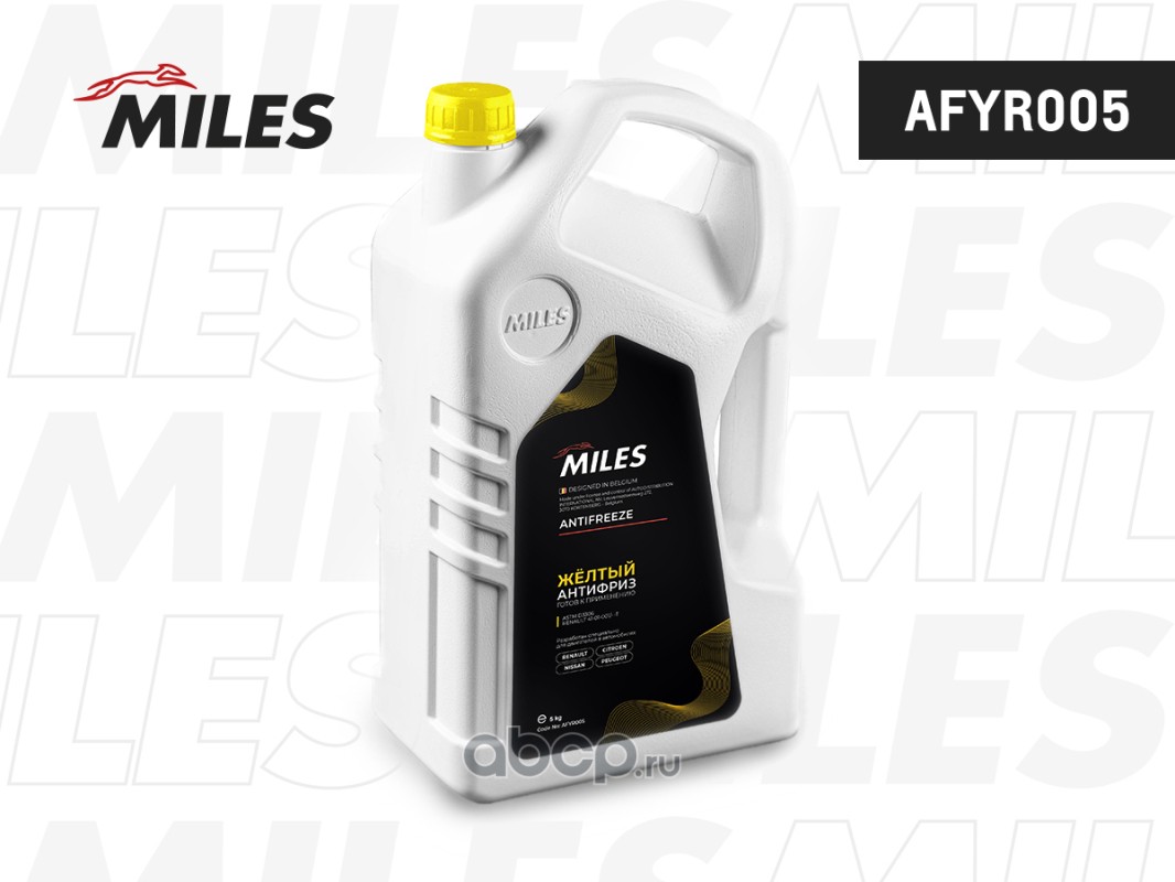 Антифриз желтый Miles AFYR005