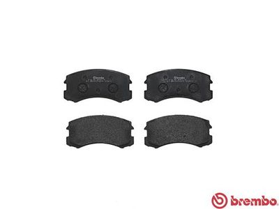Колодки тормозные дисковые передние AKEBONO AN641K