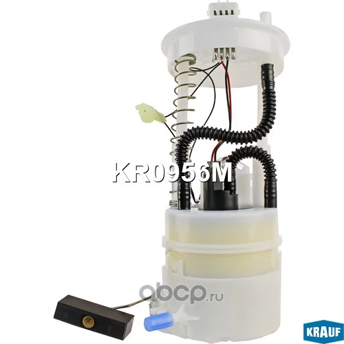 Модуль в сборе с бензонасосом KRAUF KR0956M