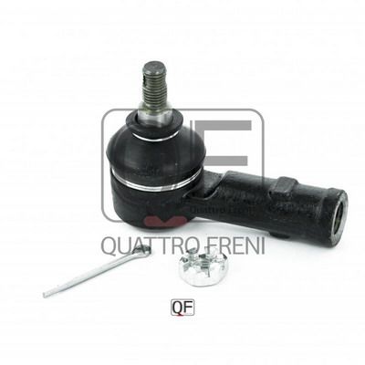 Наконечник рулевой тяги PMC PXCTG007