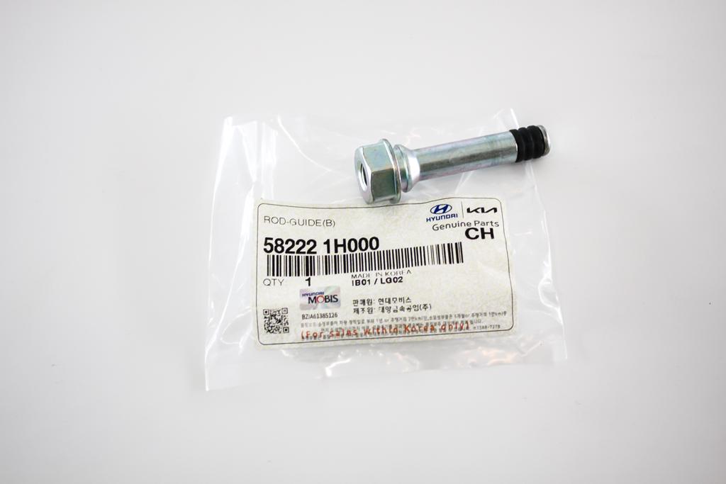 Направляющая суппорта заднего Hyundai/Kia 582221H000