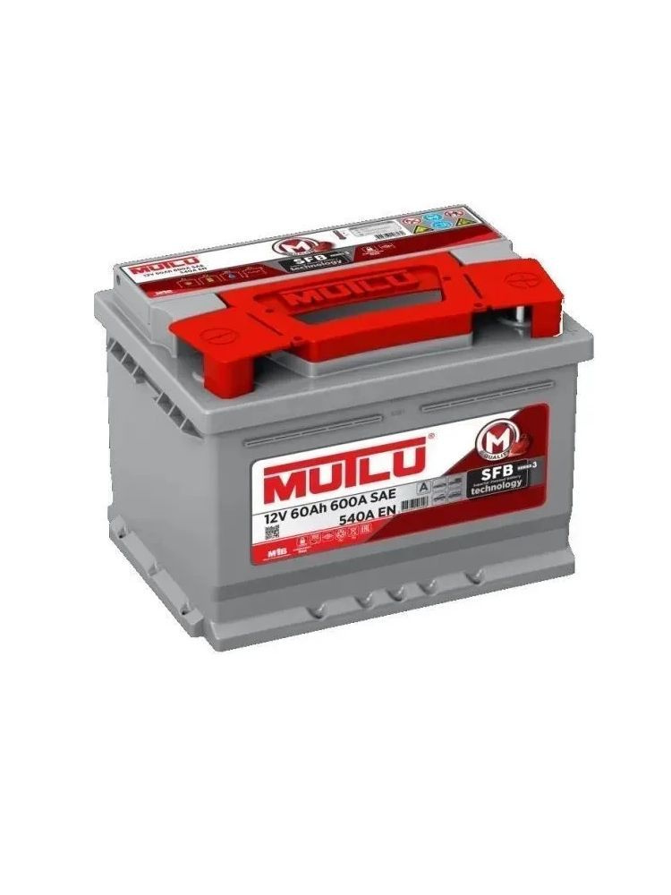 Аккумулятор MUTLU LB260054A