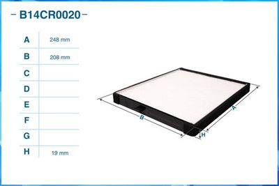 Фильтр салонный пылевой CWORKS B14CR0020