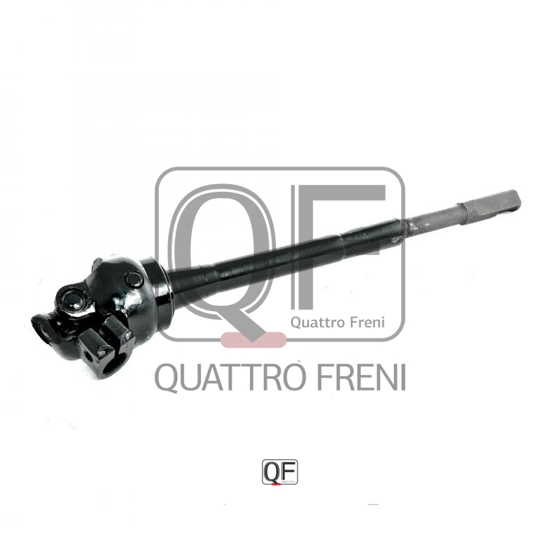 Вал карданный рулевой нижний QUATTRO FRENI QF01E00018