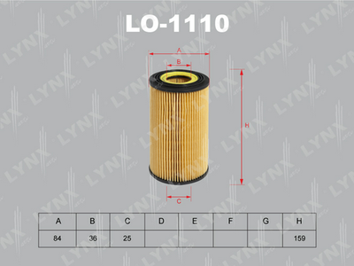 Фильтр масляный LYNXauto LO1110
