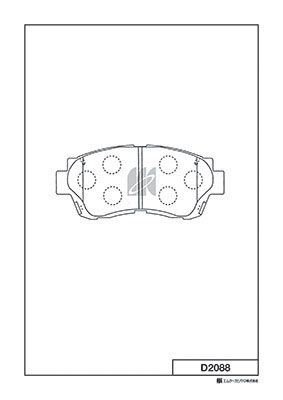 Колодки тормозные дисковые передние MK KASHIYAMA D2088