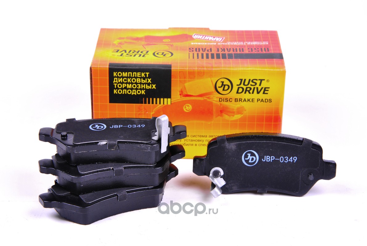 Колодки тормозные задние JD JBP0349