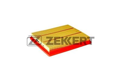 Фильтр воздушный BIG FILTER GB9792