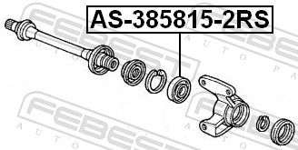 Подшипник HONDA 91057SH3008