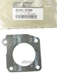 Прокладка дроссельной заслонки Hyundai/Kia 3510137200