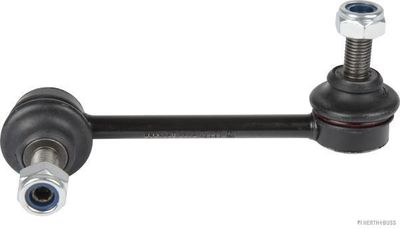 Стойка стабилизатора AYWIparts AW1350371R