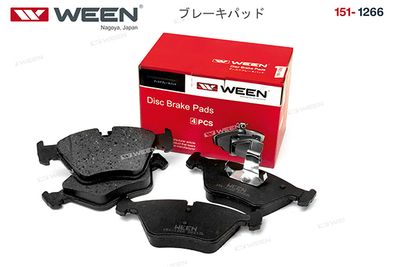 Колодки тормозные дисковые передние WEEN 1511266
