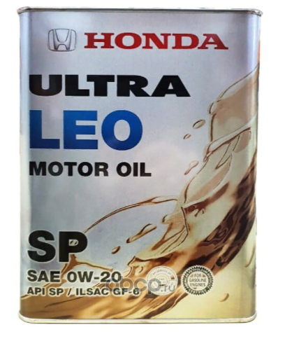 Масло моторное синтетическое HONDA 0822799974
