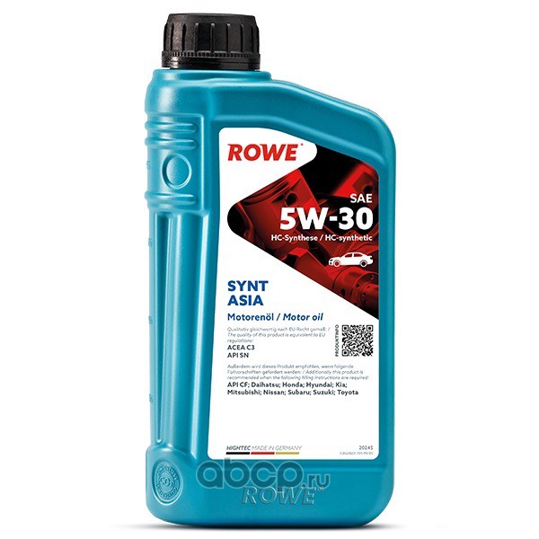 Масло моторное ROWE 20245001099