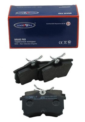 Колодки тормозные дисковые задние BLITZ BB0208