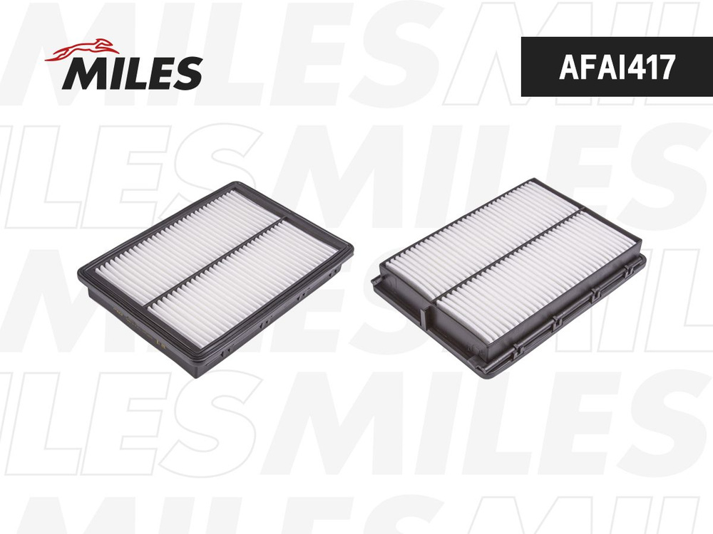 Фильтр воздушный Miles AFAI417