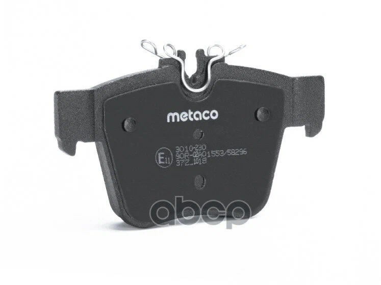 Колодки тормозные дисковые задние комплект METACO 3010230