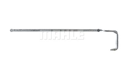 Радиатор масляный MAHLE CLC51000P