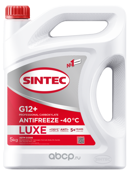 Антифриз SINTEC 614503