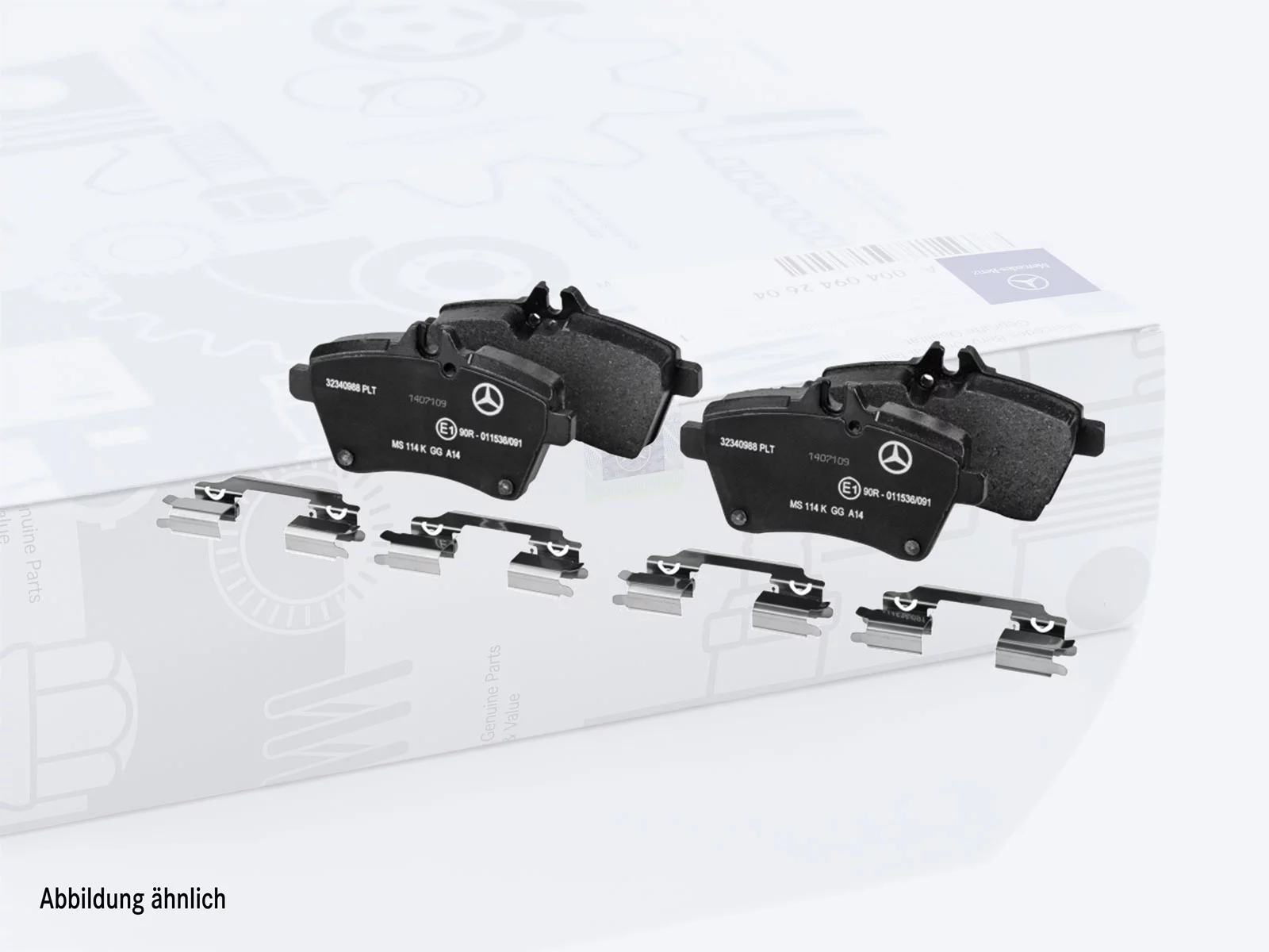 Комплект тормозных колодок Mercedes A0074207720