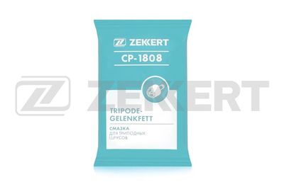 Смазка для трипоидных ШРУС Zekkert CP1808
