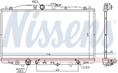 Радиатор системы охлаждения NISSENS 68152