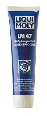 Смазка ШРУС LIQUI MOLY 1987
