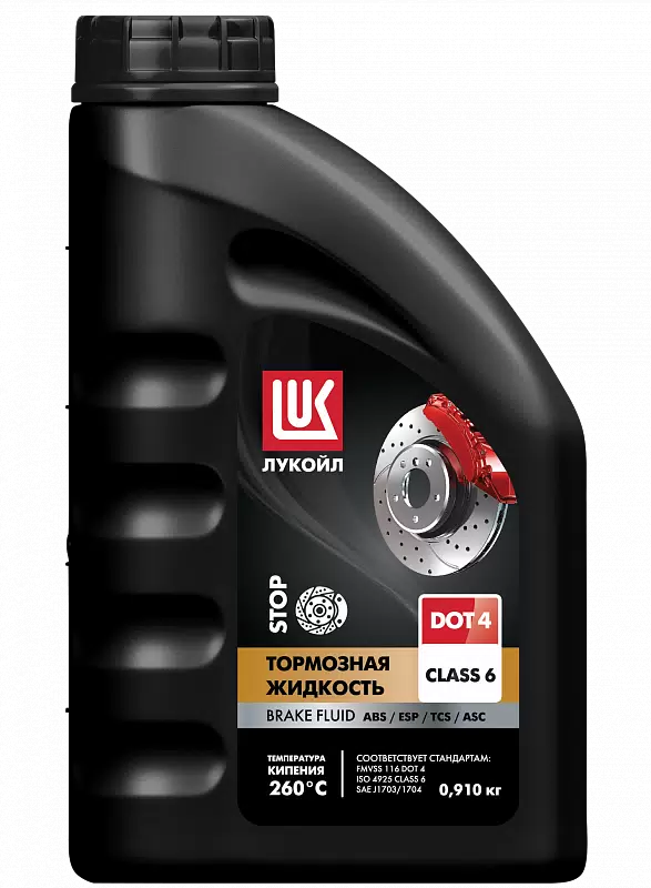 Жидкость тормозная LUKOIL 3097259