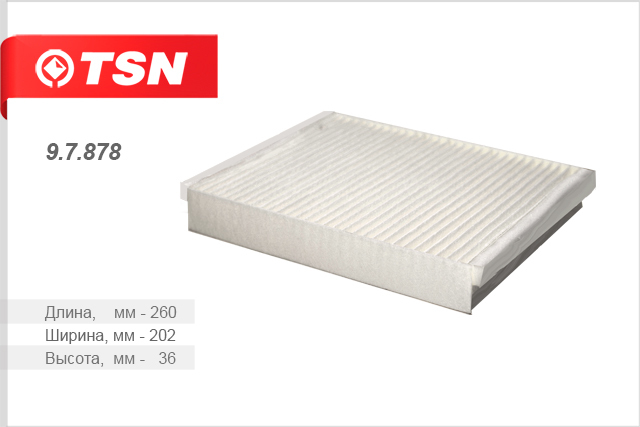 Фильтр салона TSN 97878