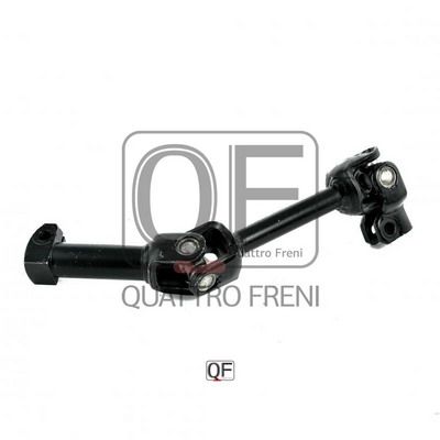 Вал карданный рулевой QUATTRO FRENI QF01E00016