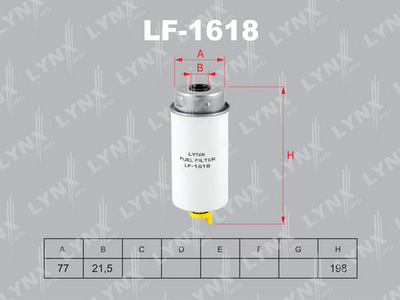 Фильтр топливный LYNXauto LF1618