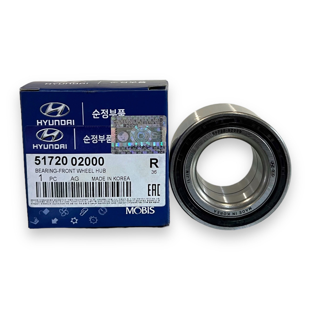 Подшипник передней ступицы Hyundai/Kia 5172002000