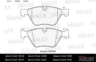 Колодки тормозные передние Miles E100385