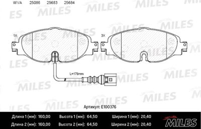 Колодки тормозные передние Miles E100376