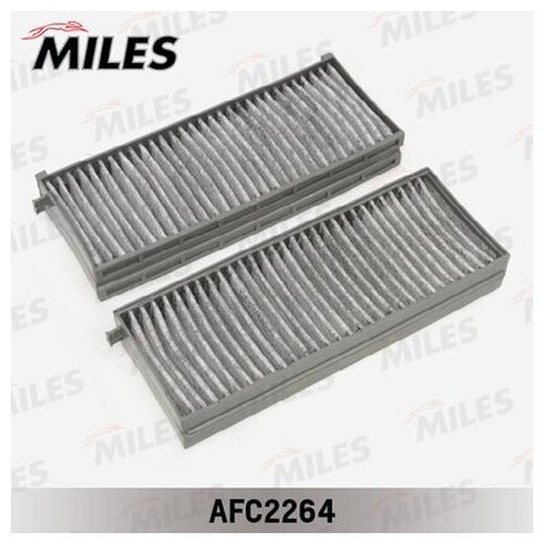 Фильтр салона угольный Miles AFC2264